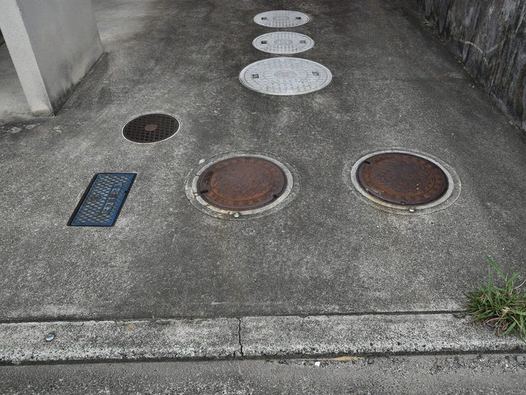 給排水 2025.09.13