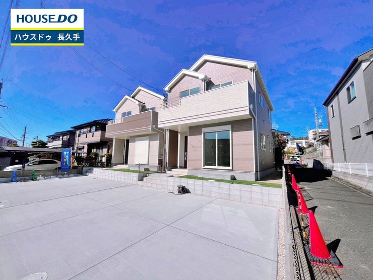 【外観】
お住まい購入に向けての『質問』・『疑問』。具体的に何を準備をして進めたらいいのか?些細な事でも何でも質問して下さい。安心してお住まいが購入出来るようサポート致します!