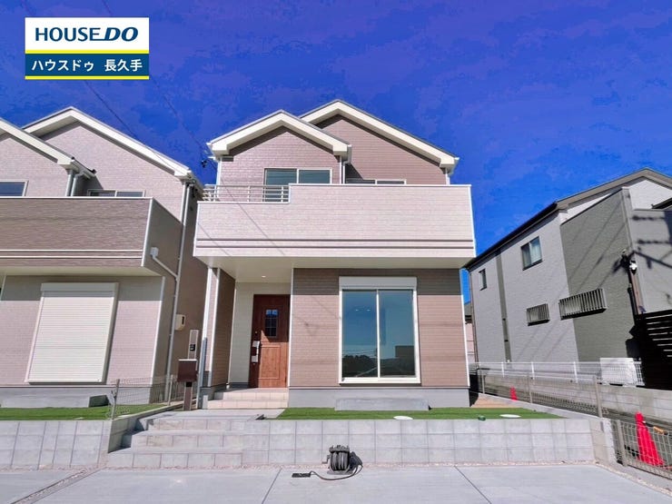 お住まい購入に向けての『質問』・『疑問』。具体的に何を準備をして進めたらいいのか?些細な事でも何でも質問して下さい。安心してお住まいが購入出来るようサポート致します!