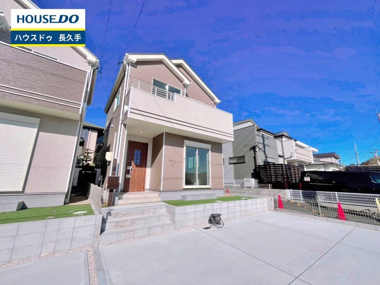 お住まい購入に向けての『質問』・『疑問』。具体的に何を準備をして進めたらいいのか?些細な事でも何でも質問して下さい。安心してお住まいが購入出来るようサポート致します!