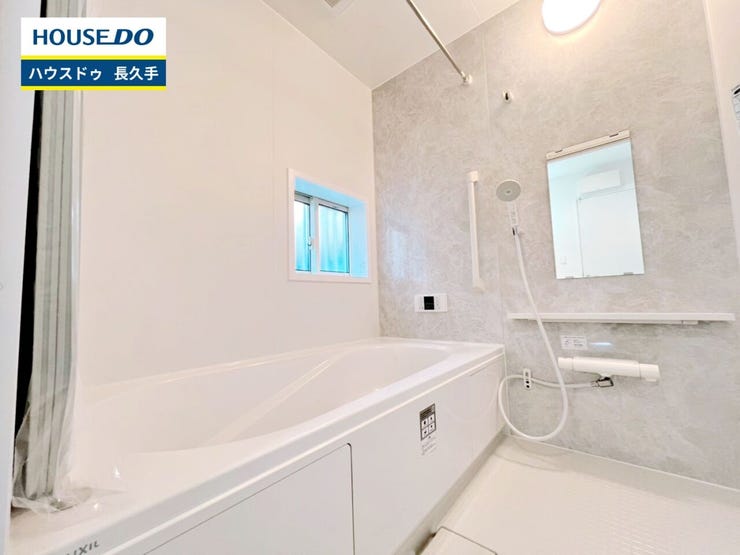 お住まい購入に向けての『質問』・『疑問』。具体的に何を準備をして進めたらいいのか?些細な事でも何でも質問して下さい。安心してお住まいが購入出来るようサポート致します!