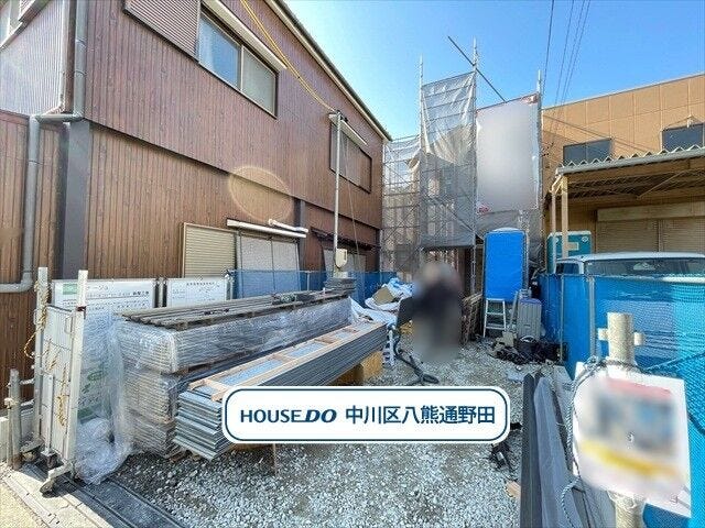 ・アオキスーパー一色新町店まで徒歩21分(約1620m)
・スギ薬局 中川一色新町店まで徒歩13分(約1040m)