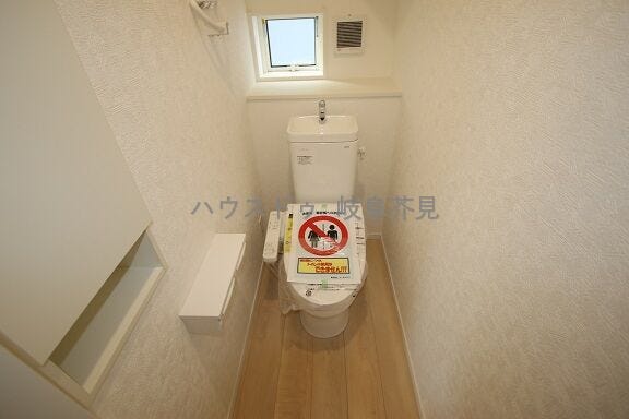 便座は暖房洗浄機能付きです♪