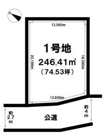 熊本市東区湖東３丁目