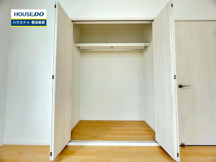 【見学予約受付中】現地をご覧いただき、周辺環境なども一緒にご確認いただけます!