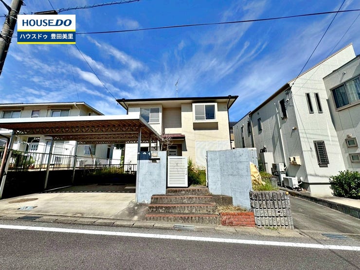 【見学予約受付中】現地をご覧いただき、周辺環境なども一緒にご確認いただけます!