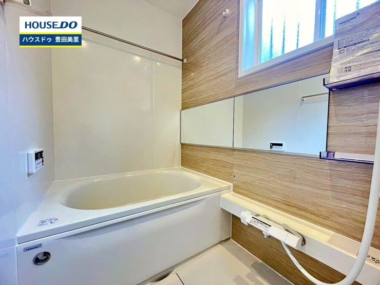 【見学予約受付中】現地をご覧いただき、周辺環境なども一緒にご確認いただけます!