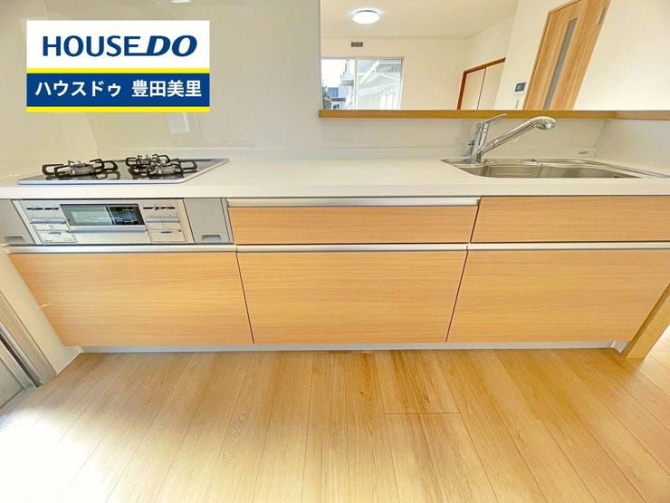 【即日ご案内可能!】不動産のことなら何でもお気軽にお問合せください!/ハウスドゥ豊田美里