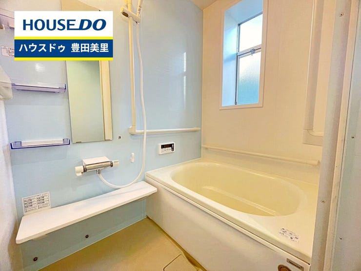 【即日ご案内可能!】不動産のことなら何でもお気軽にお問合せください!/ハウスドゥ豊田美里