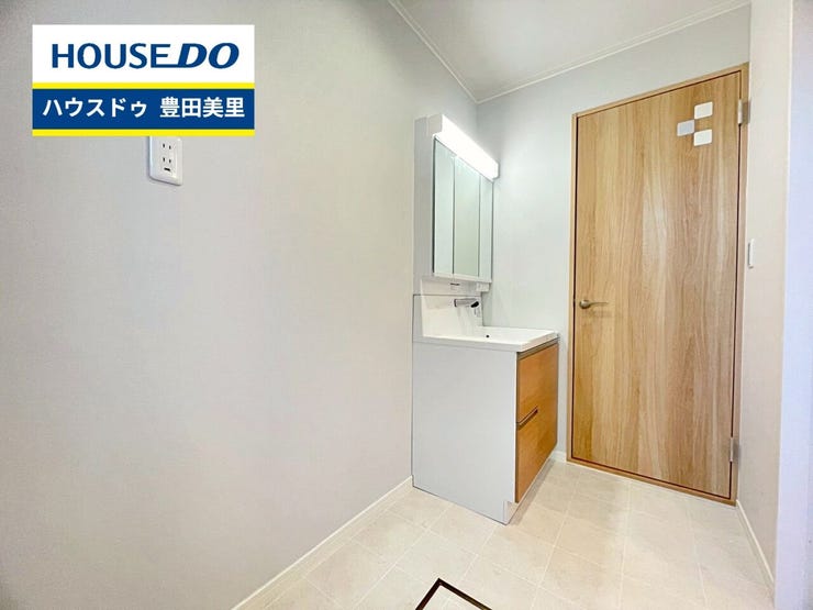 【即日ご案内可能!】不動産のことなら何でもお気軽にお問合せください!/ハウスドゥ豊田美里