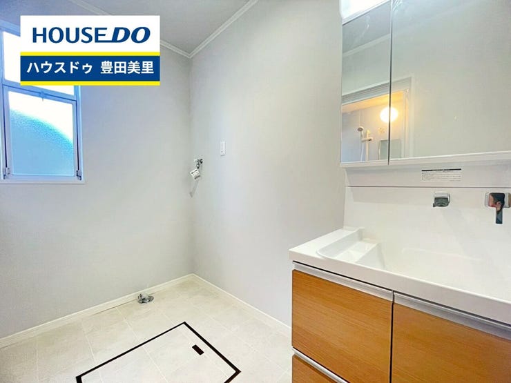 【即日ご案内可能!】不動産のことなら何でもお気軽にお問合せください!/ハウスドゥ豊田美里