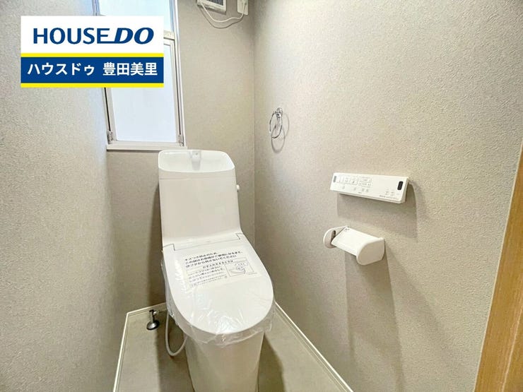 【即日ご案内可能!】不動産のことなら何でもお気軽にお問合せください!/ハウスドゥ豊田美里