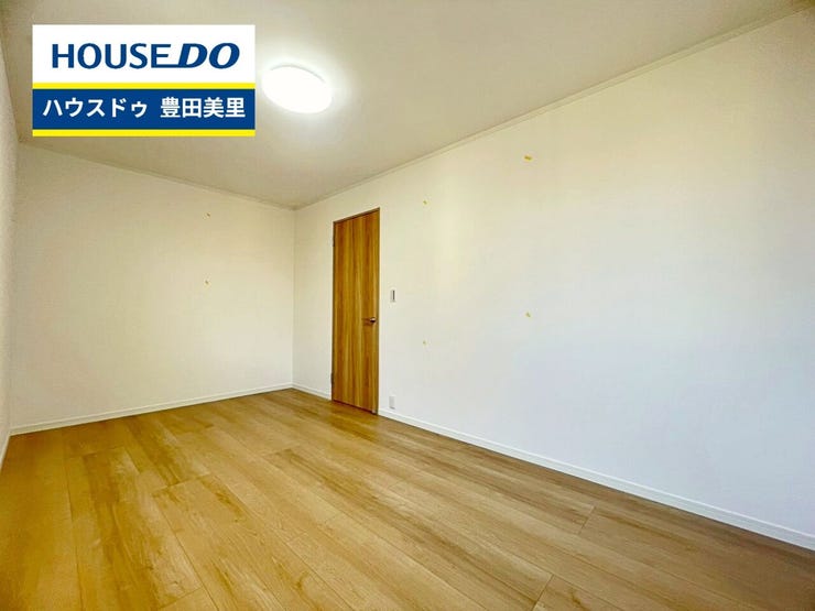 【即日ご案内可能!】不動産のことなら何でもお気軽にお問合せください!/ハウスドゥ豊田美里