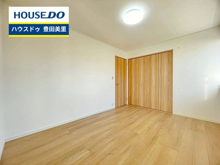 【即日ご案内可能!】不動産のことなら何でもお気軽にお問合せください!/ハウスドゥ豊田美里