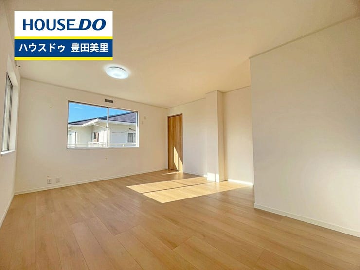 【即日ご案内可能!】不動産のことなら何でもお気軽にお問合せください!/ハウスドゥ豊田美里