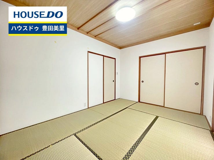 【即日ご案内可能!】不動産のことなら何でもお気軽にお問合せください!/ハウスドゥ豊田美里