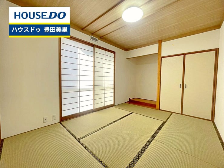 【即日ご案内可能!】不動産のことなら何でもお気軽にお問合せください!/ハウスドゥ豊田美里