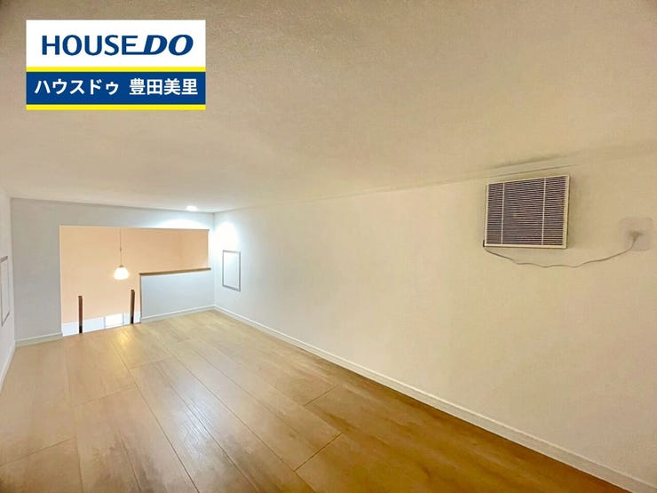 【即日ご案内可能!】不動産のことなら何でもお気軽にお問合せください!/ハウスドゥ豊田美里