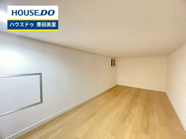 【即日ご案内可能!】不動産のことなら何でもお気軽にお問合せください!/ハウスドゥ豊田美里