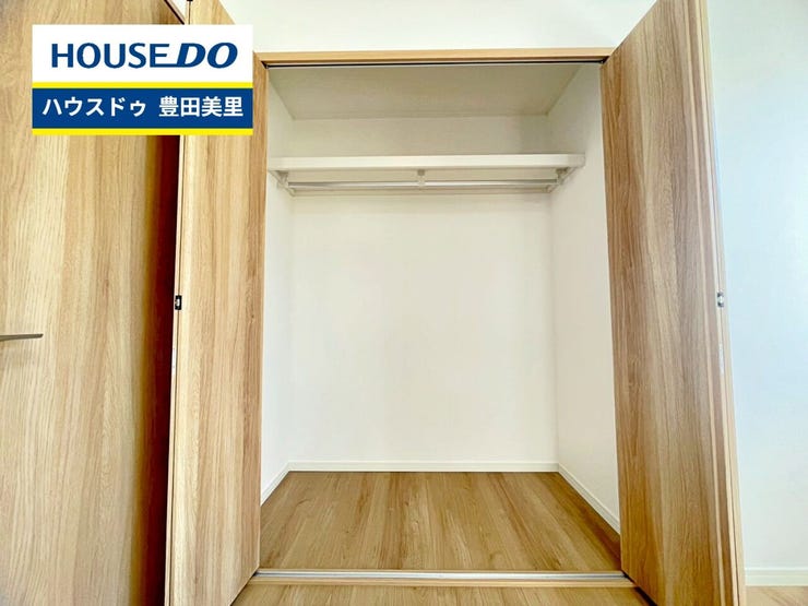 【即日ご案内可能!】不動産のことなら何でもお気軽にお問合せください!/ハウスドゥ豊田美里