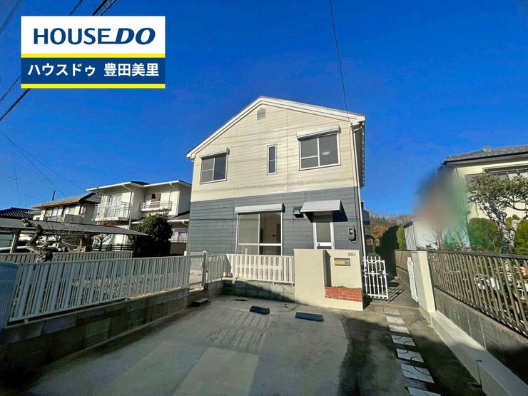 【即日ご案内可能!】不動産のことなら何でもお気軽にお問合せください!/ハウスドゥ豊田美里