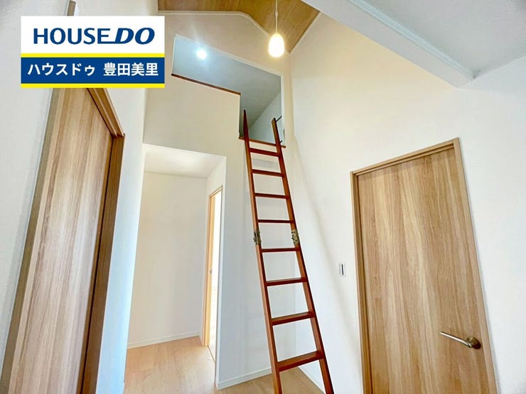 【即日ご案内可能!】不動産のことなら何でもお気軽にお問合せください!/ハウスドゥ豊田美里