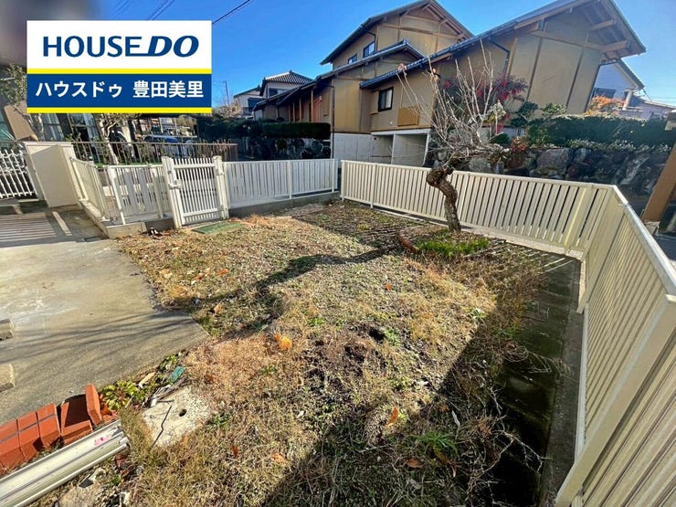 【即日ご案内可能!】不動産のことなら何でもお気軽にお問合せください!/ハウスドゥ豊田美里