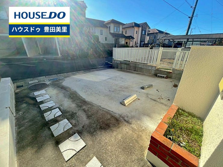 【即日ご案内可能!】不動産のことなら何でもお気軽にお問合せください!/ハウスドゥ豊田美里