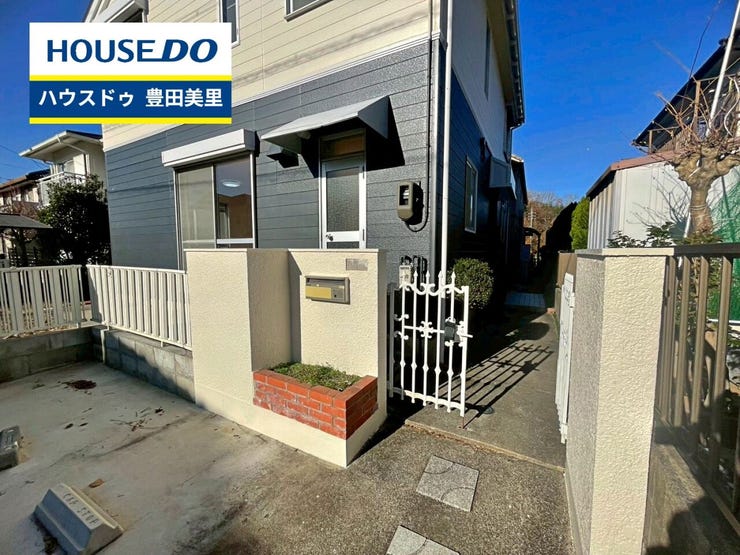 【即日ご案内可能!】不動産のことなら何でもお気軽にお問合せください!/ハウスドゥ豊田美里