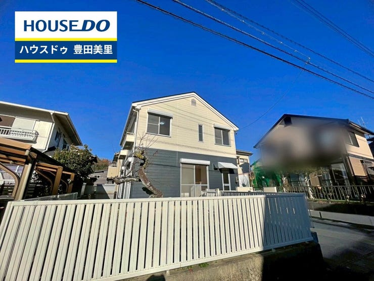 【即日ご案内可能!】不動産のことなら何でもお気軽にお問合せください!/ハウスドゥ豊田美里