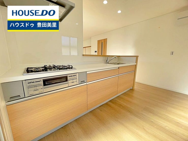 【即日ご案内可能!】不動産のことなら何でもお気軽にお問合せください!/ハウスドゥ豊田美里