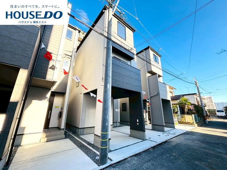 【大野城市中央 新築戸建て】西鉄白木原駅&JR大野城駅のWアクセス