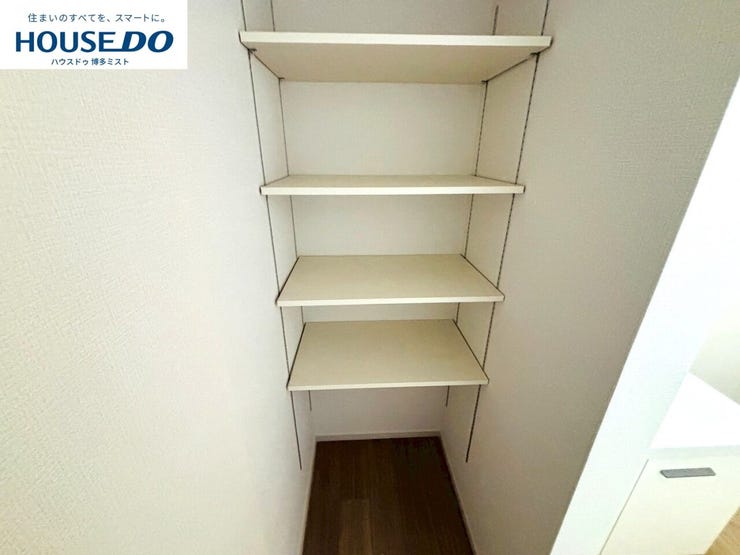 【大野城市中央 新築戸建て】西鉄白木原駅&JR大野城駅のWアクセス(11月14日撮影)