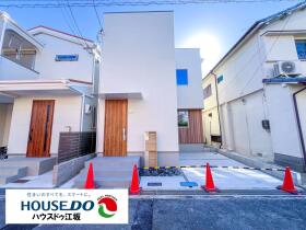 吹田市南清和園町