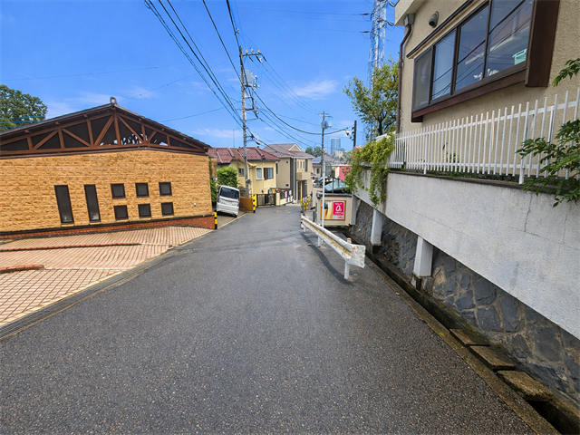 前面道路