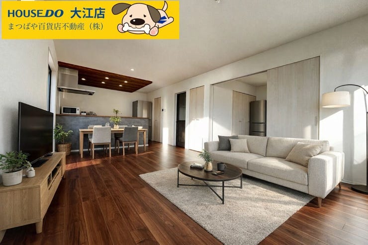 イメージ画像です