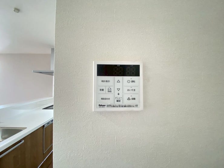 給湯器ボタン