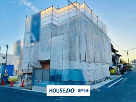 瀬戸市平町１丁目