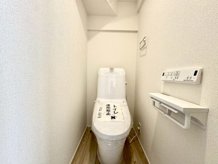 【Toilet】清潔感があり、落ち着いたデザインのトイレ。家族みんなが快適に使えます。