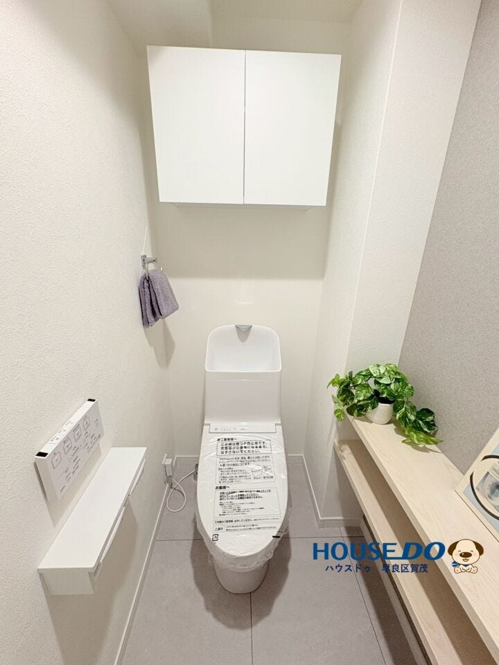 大人も子どもも快適な自動温洗浄便座機能付きです♪