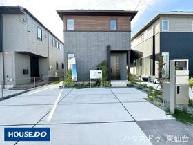 仙台市若林区沖野３丁目