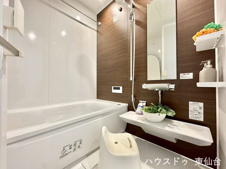 入浴以外はお洗濯物も乾かしてくれる働きもののお風呂です♪