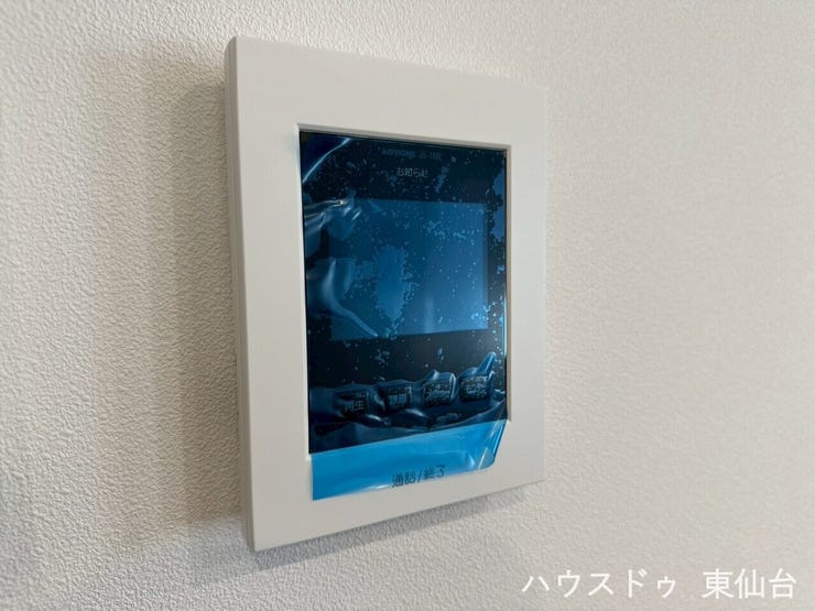 お留守番はまかせて♪モニター付きインターホン