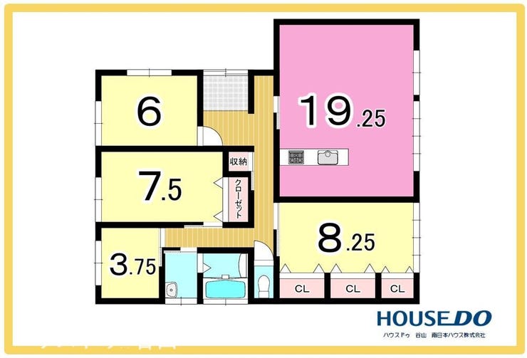 錦江台１丁目 中古戸建