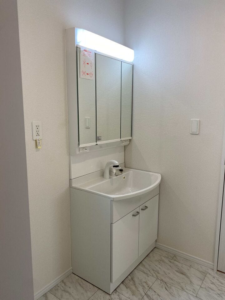 シャンプードレッサー