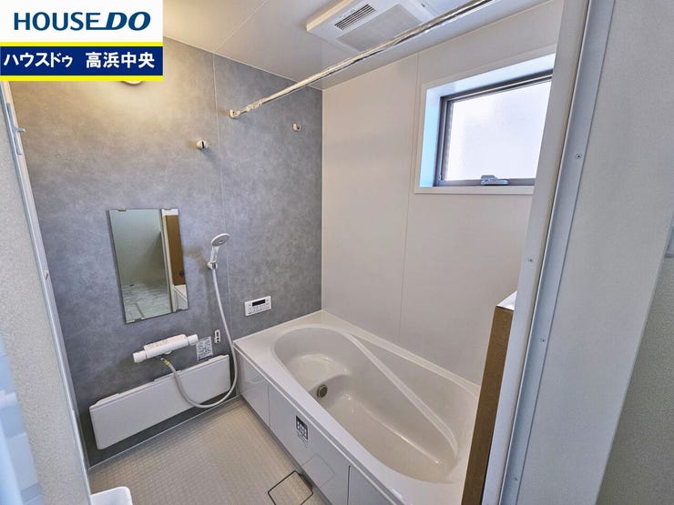 日々の疲れやストレスから心と身体を解放。上質な空間で優雅で快適なバスタイムを♪
換気機能もついており、お風呂掃除もしやすいですね♪