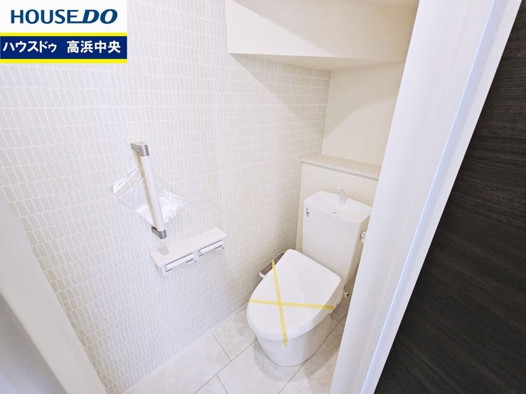 お掃除もしやすく、快適な日々を送ることができます♪
1階と2階に2カ所あるので、朝の混雑時に大活躍☆