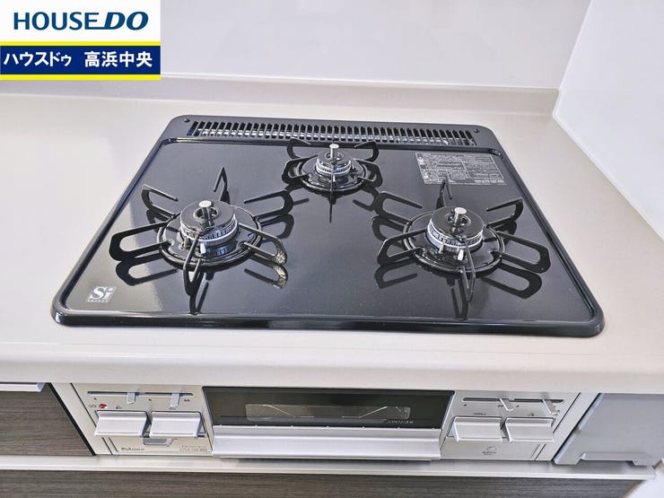 『3口コンロ』になっているので、主菜・副菜・汁物を同時に調理でき、お料理の効率UP!!!育児でバタバタ忙しいママに嬉しい♪