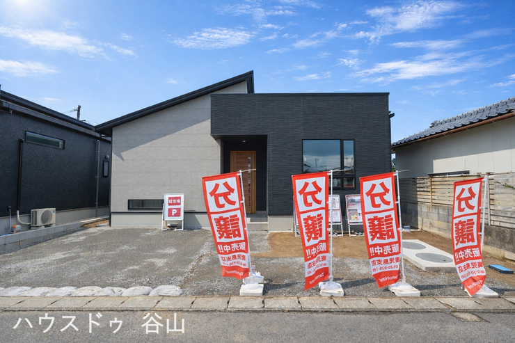 加世田村原２丁目 新築戸建 加世田村原2丁目 1号棟