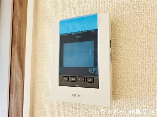 ≪モニター付きインターホン≫
モニター付きインターホンは来訪者をしっかり確認できるので、安心して訪問者対応ができますね♪